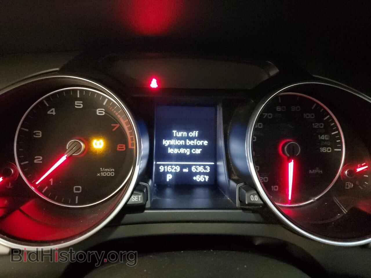 2014 AUDI A5 - VIN: WAULFAFH9EN015571 - Фото 9