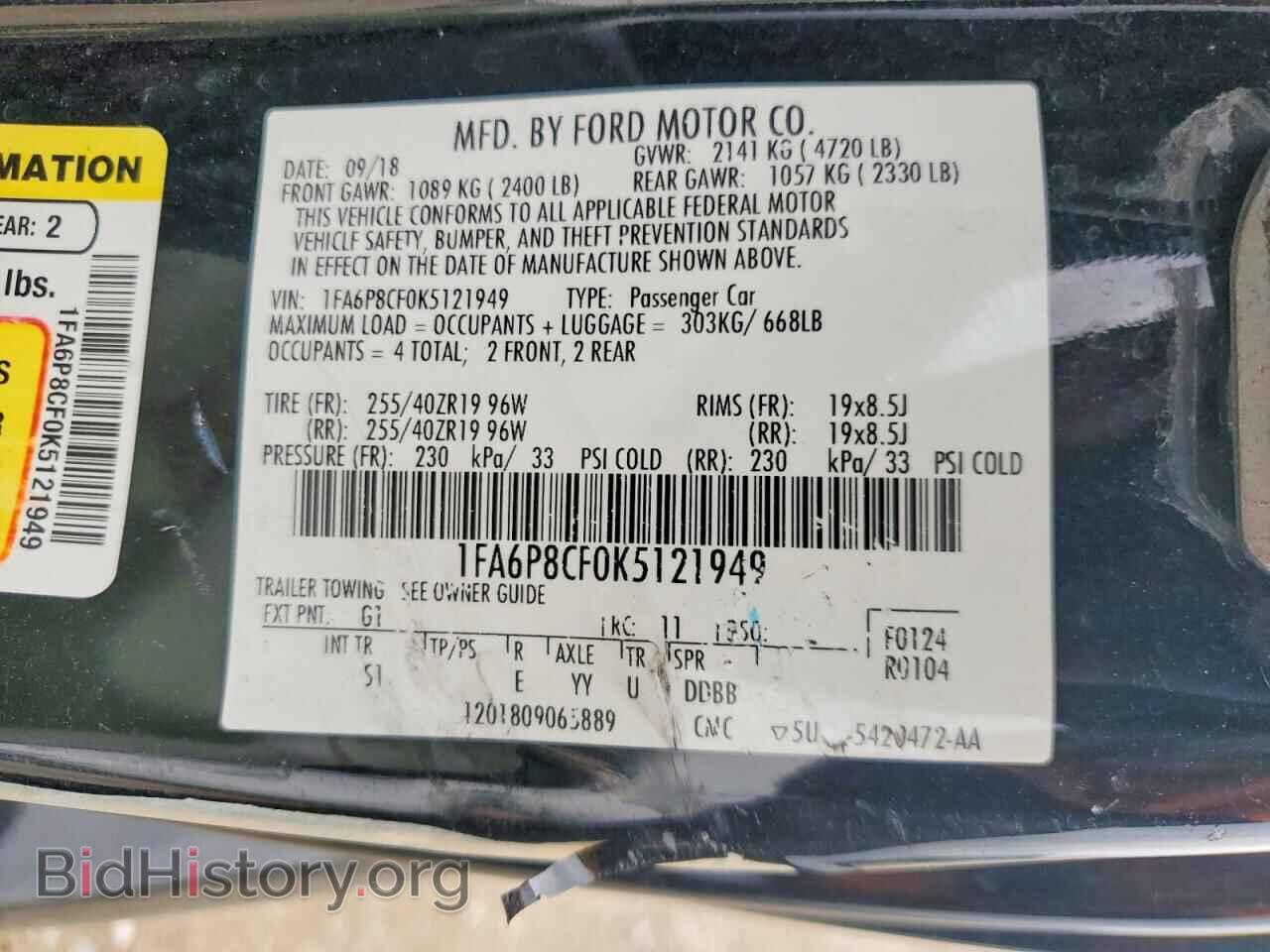 2019 FORD MUSTANG - VIN: 1FA6P8CF0K5121949 - Photo 13