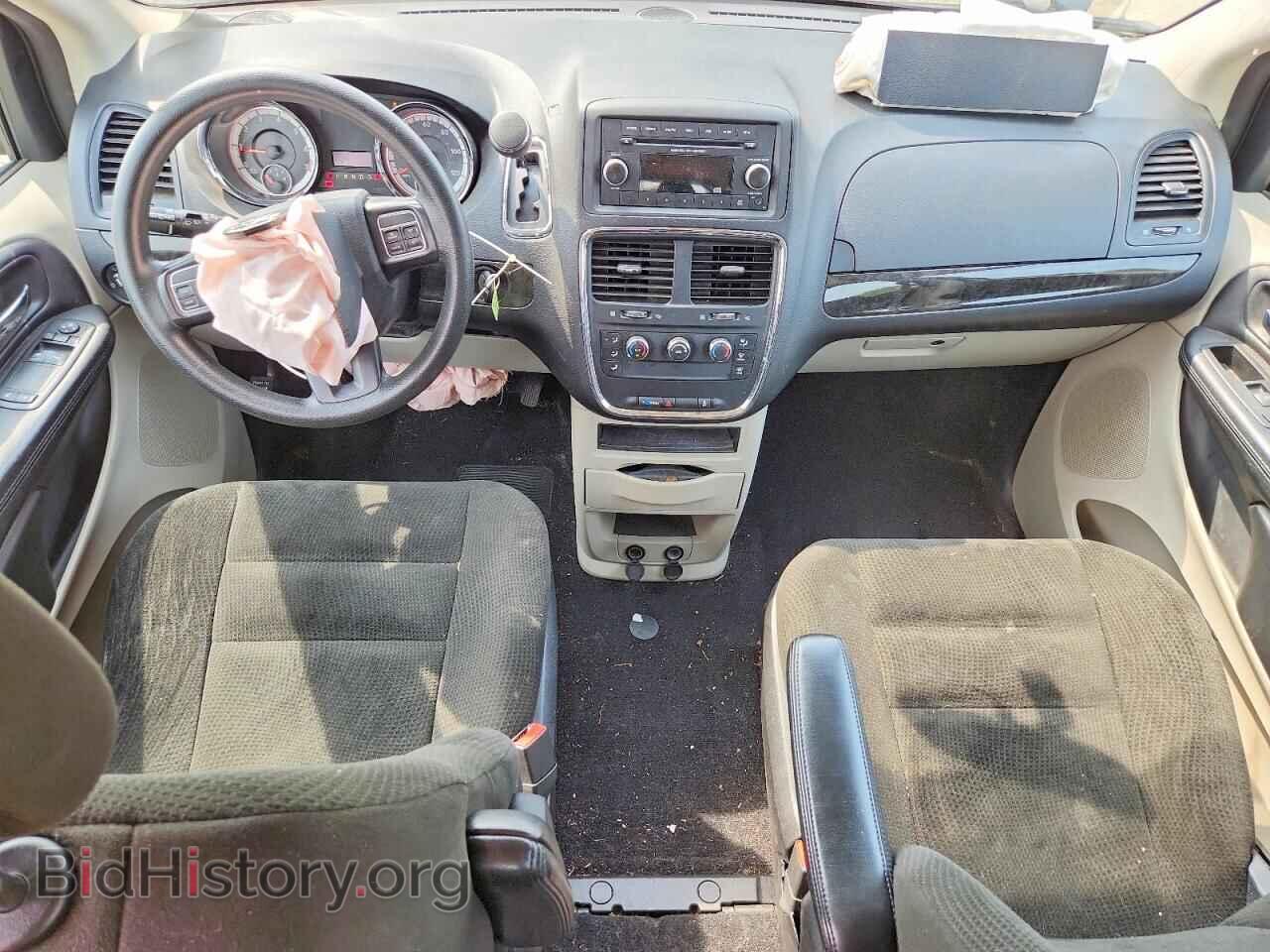 2015 DODGE CARAVAN - VIN: 2C4RDGBGXFR687100 - Photo 8
