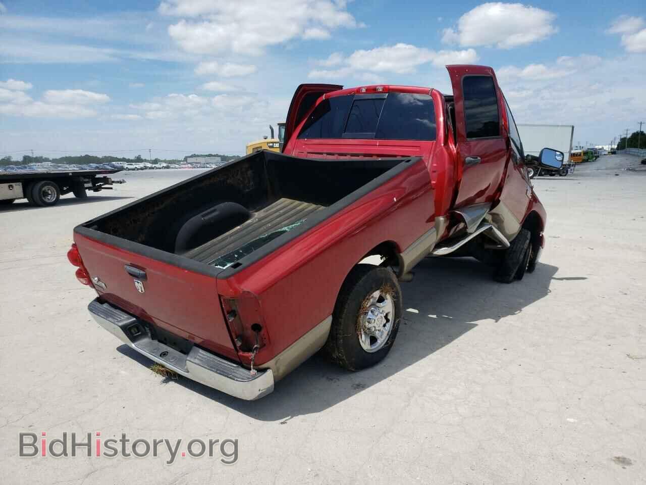 2009 DODGE All Models - VIN: 3D7KR28L39G520037 - Фото 3