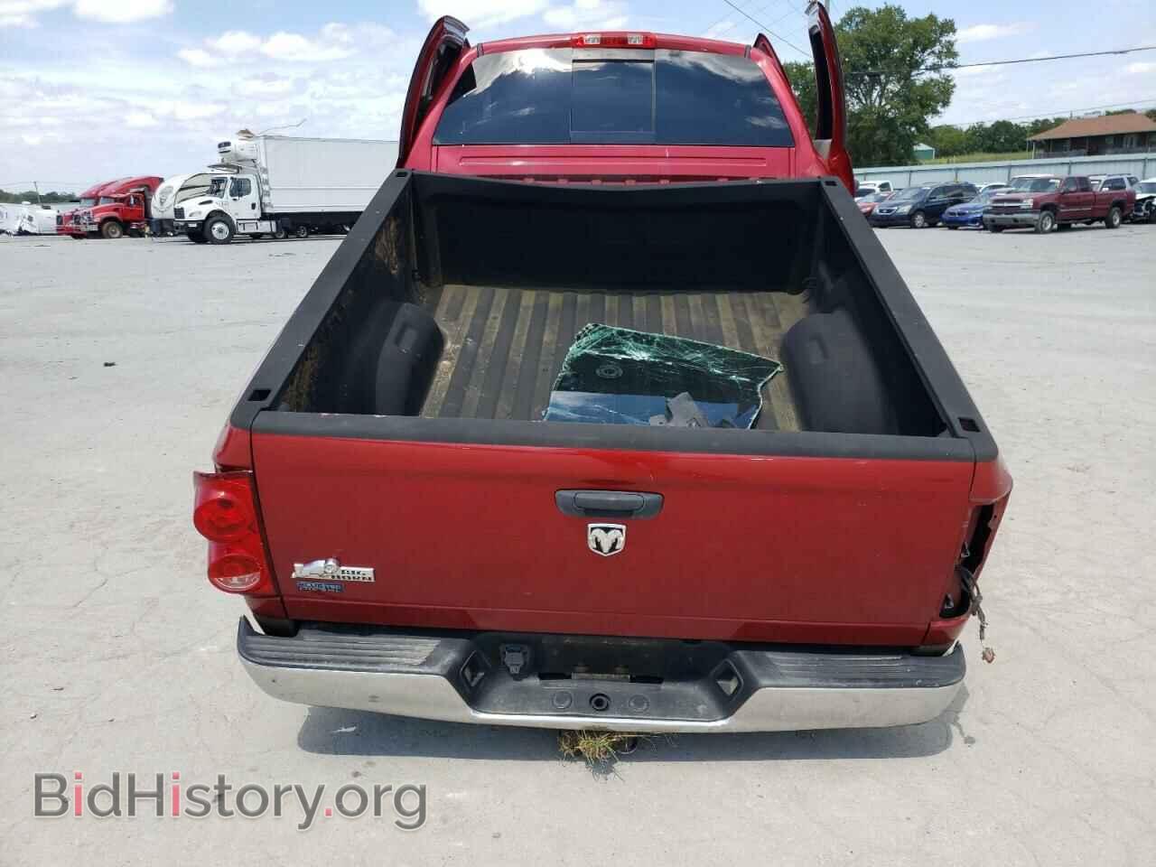 2009 DODGE All Models - VIN: 3D7KR28L39G520037 - Фото 6