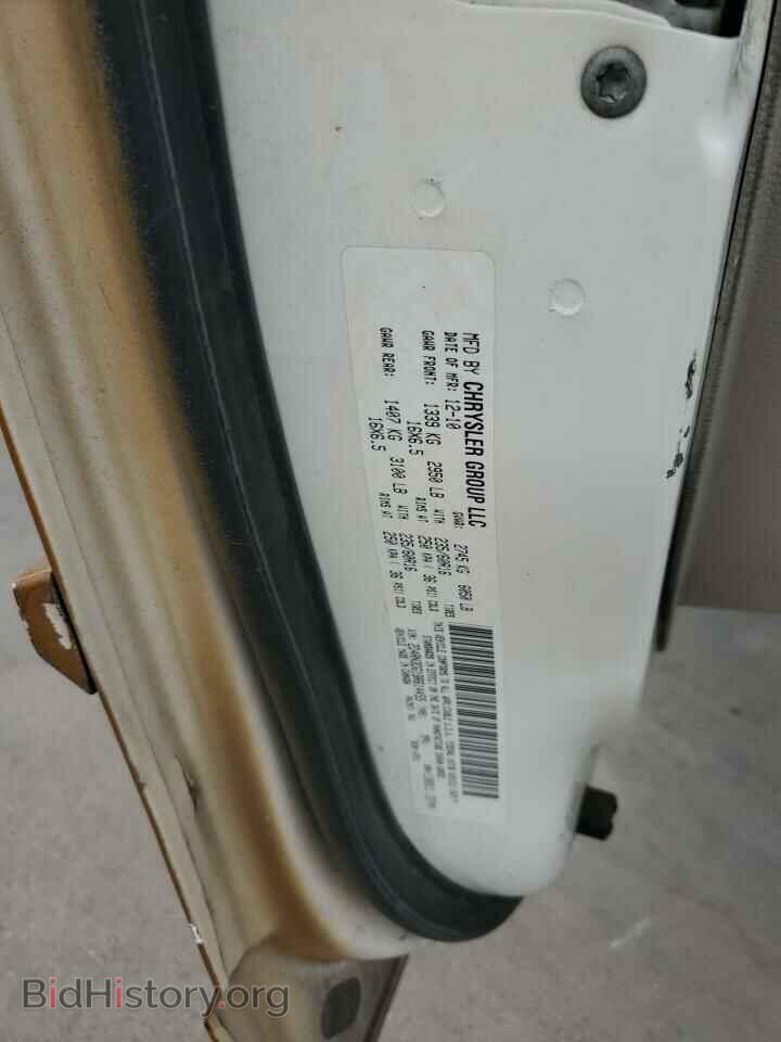 2011 DODGE CARAVAN - VIN: 2D4RN3DG1BR614455 - Фото 13