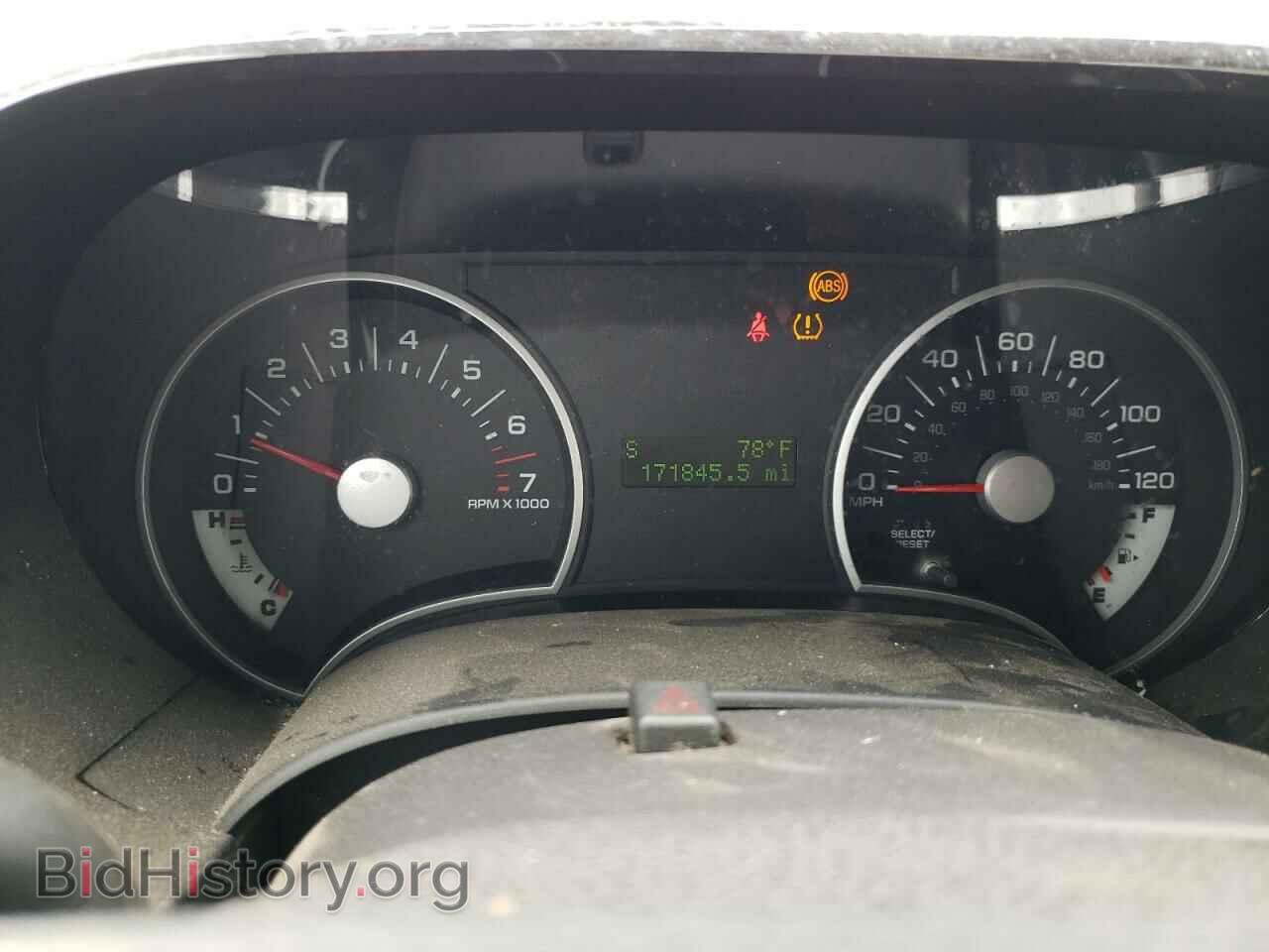 2008 FORD EXPLORER - VIN: 1FMEU73E98UA65830 - Фото 9