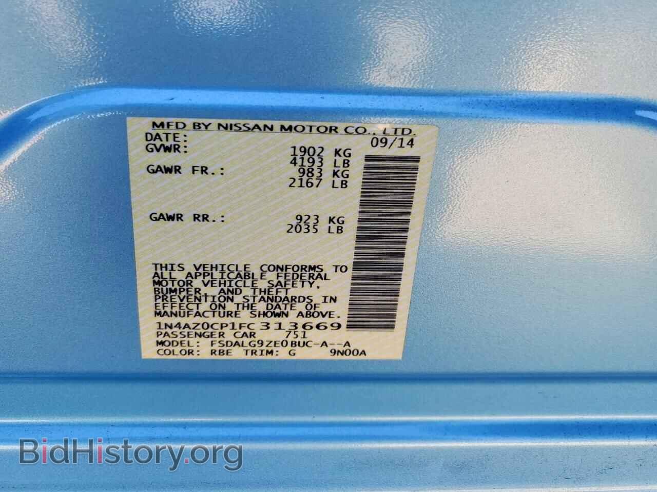 2015 NISSAN LEAF - VIN: 1N4AZ0CP1FC313669 - Photo 12
