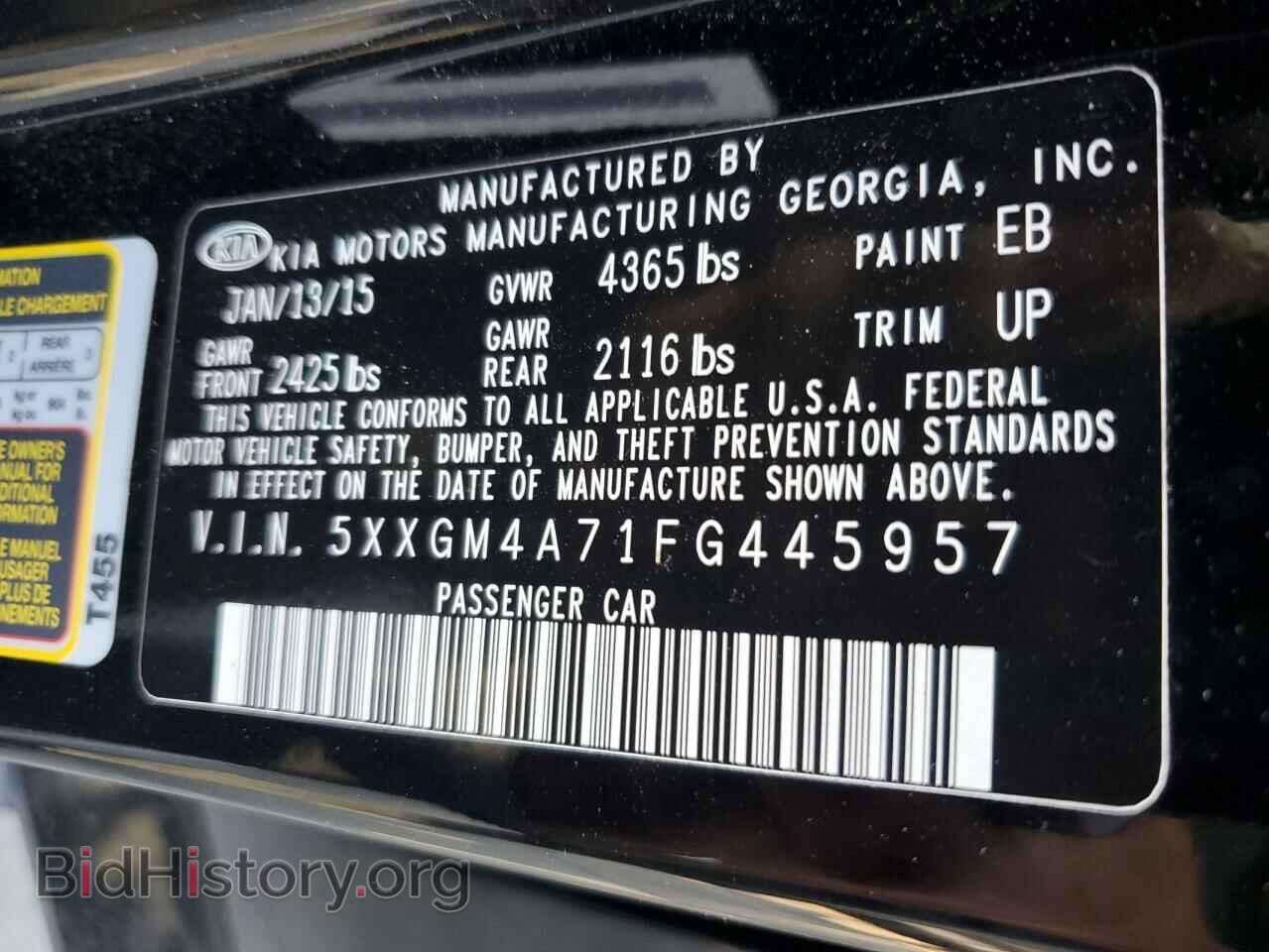 2015 KIA OPTIMA - VIN: 5XXGM4A71FG445957 - Фото 12