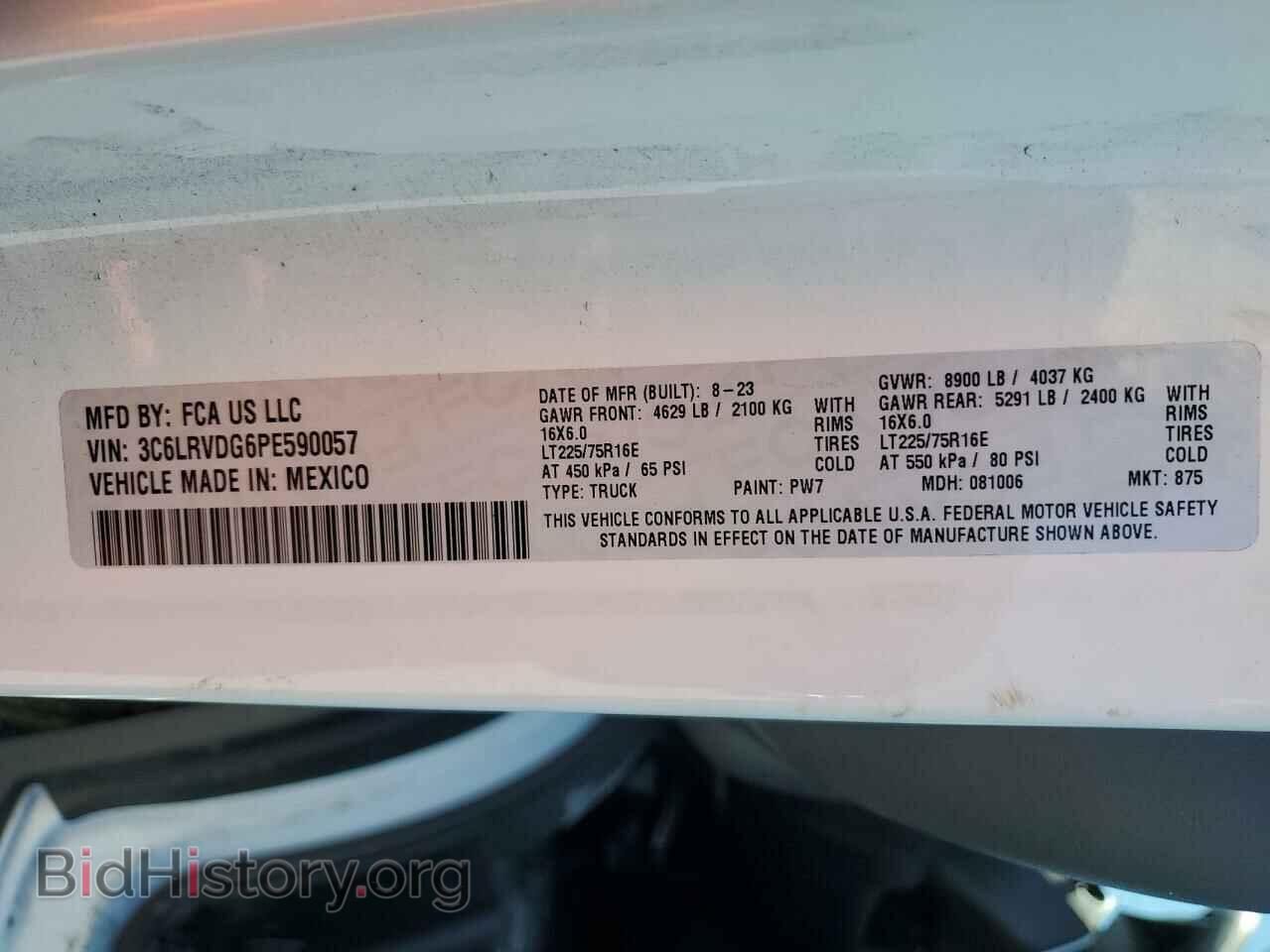 2023 RAM All Models - VIN: 3C6LRVDG6PE590057 - Фото 14