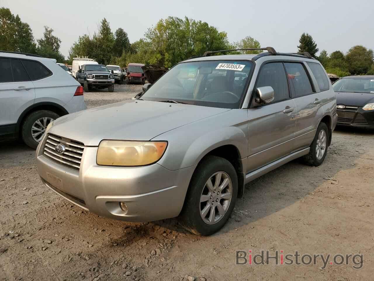 Photo JF1SG65617H741540 - SUBARU FORESTER 2007