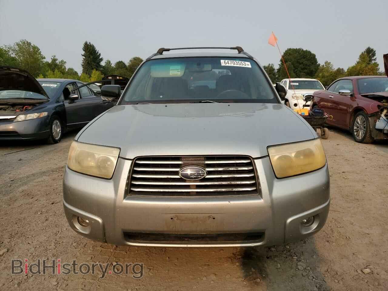 2007 SUBARU FORESTER - VIN: JF1SG65617H741540 - Фото 5