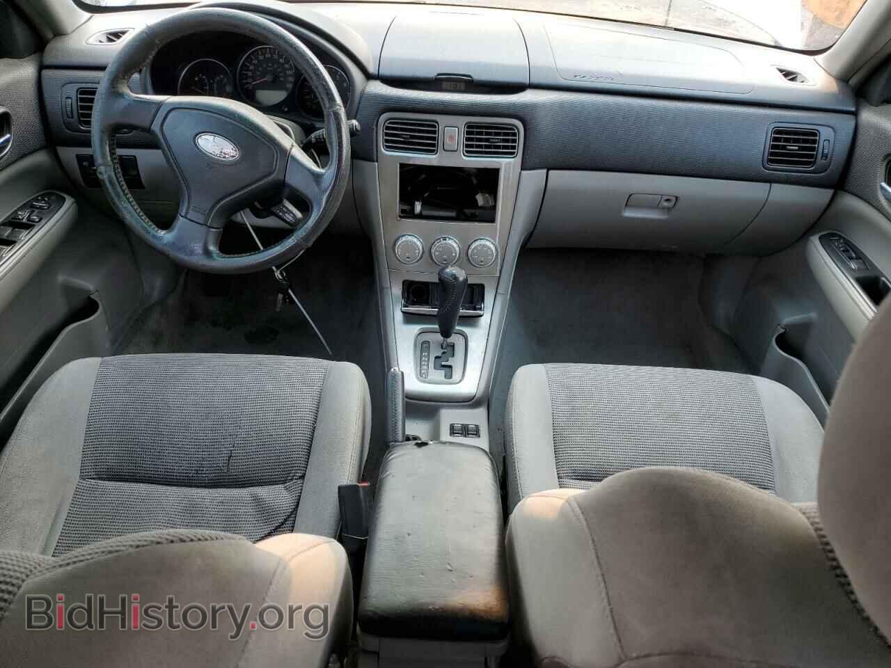 2007 SUBARU FORESTER - VIN: JF1SG65617H741540 - Фото 8