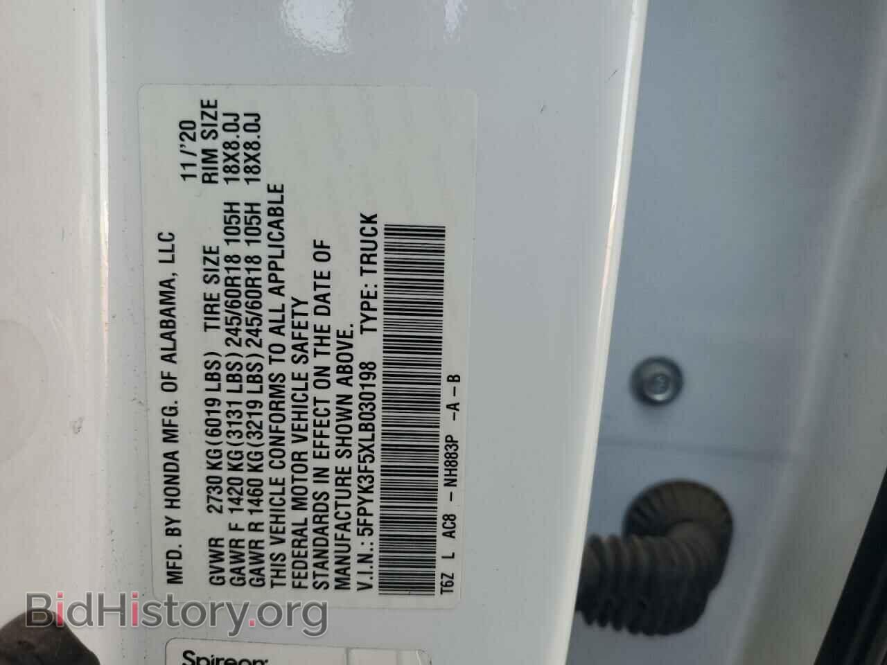 2020 HONDA RIDGELINE - VIN: 5FPYK3F5XLB030198 - Фото 12