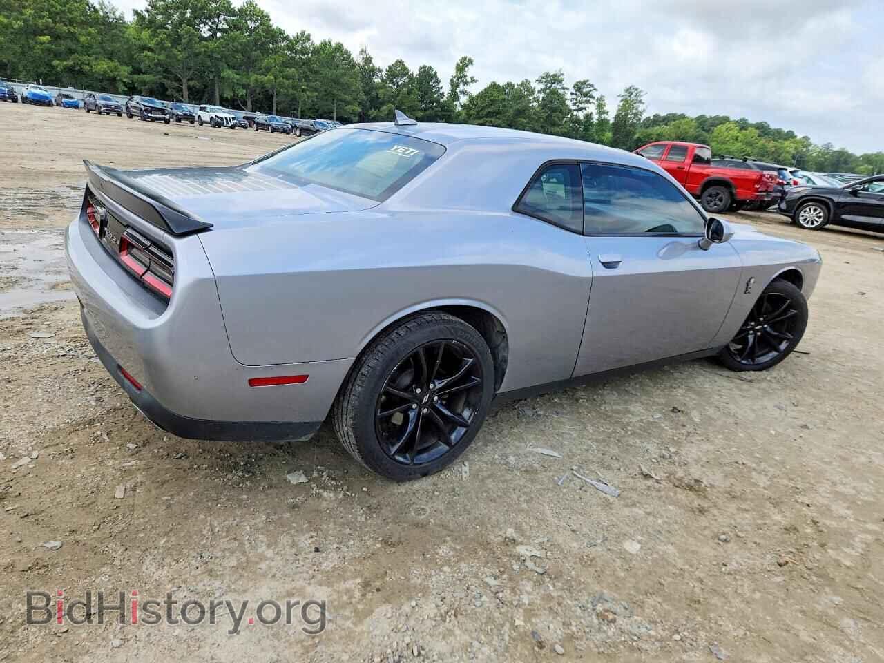 2017 DODGE CHALLENGER - VIN: 2C3CDZAG9HH636624 - Photo 3