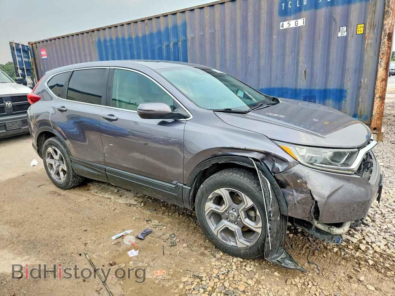 2019 HONDA CRV - VIN: 7FARW2H52KE048349 - Фото 4