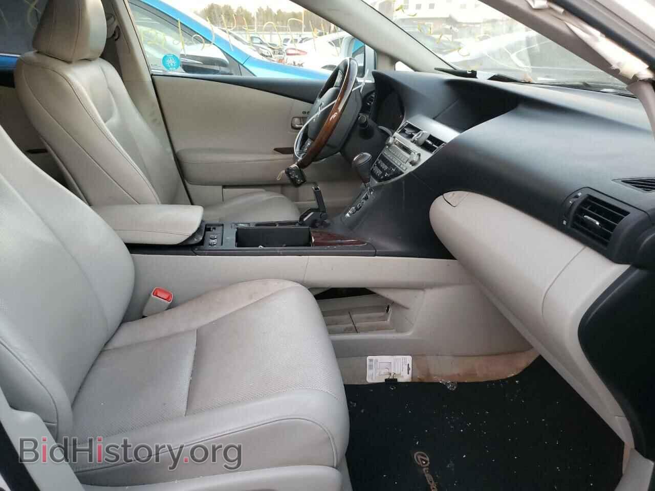 2012 LEXUS RX350 - VIN: 2T2BK1BA6CC126545 - Фото 5