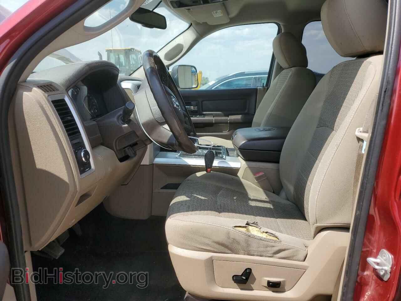 2012 DODGE RAM 1500 - VIN: 1C6RD7LT9CS149808 - Photo 7