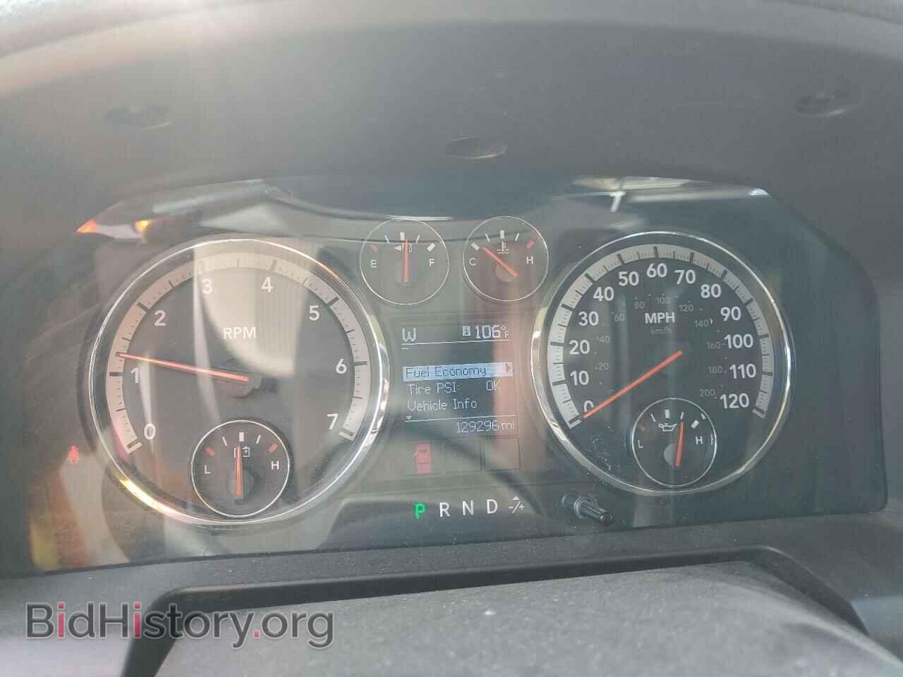 2012 DODGE RAM 1500 - VIN: 1C6RD7LT9CS149808 - Photo 9