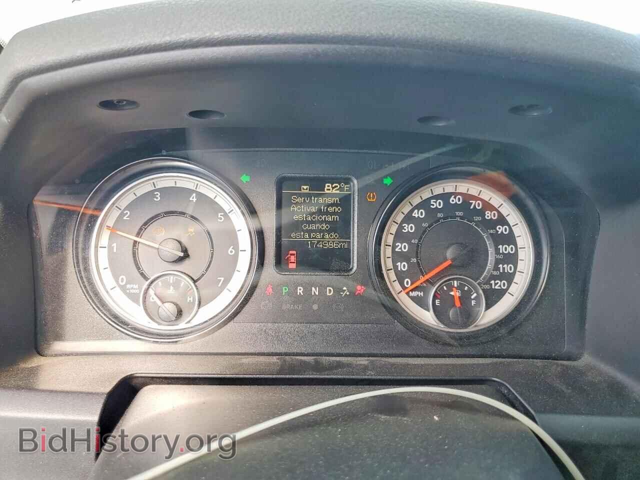 2017 RAM 1500 - VIN: 1C6RR6FG7HS513581 - Фото 9