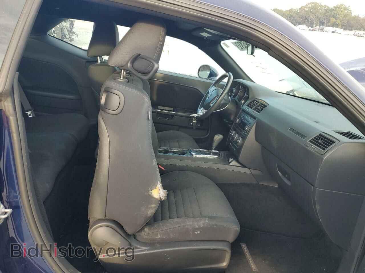 2014 DODGE CHALLENGER - VIN: 2C3CDYAGXEH101596 - Фото 5