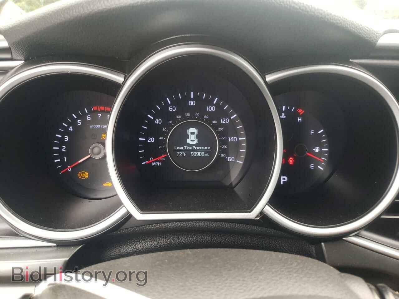 2015 KIA OPTIMA - VIN: 5XXGM4A73FG515619 - Фото 9