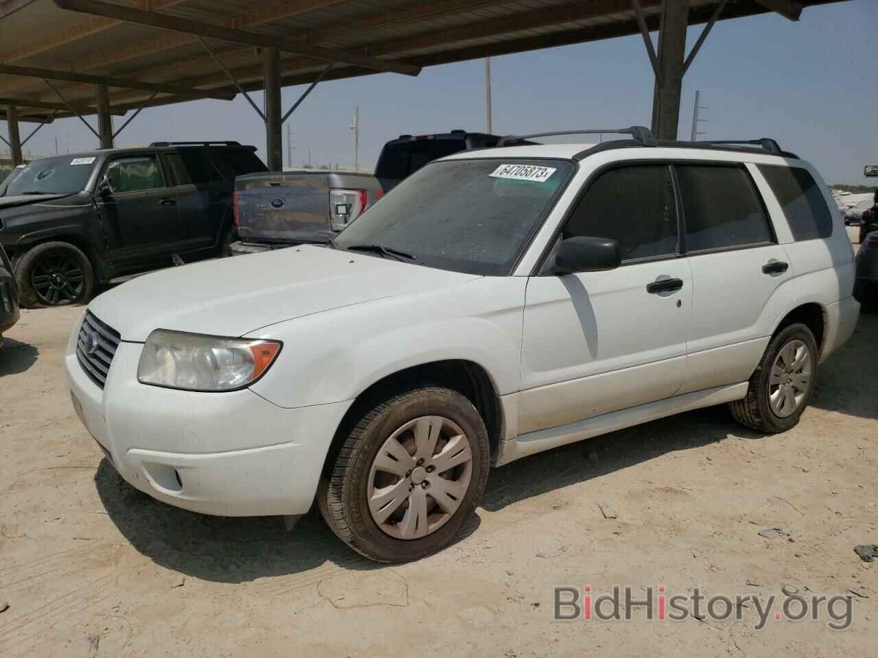 Photo JF1SG63658H719089 - SUBARU FORESTER 2008