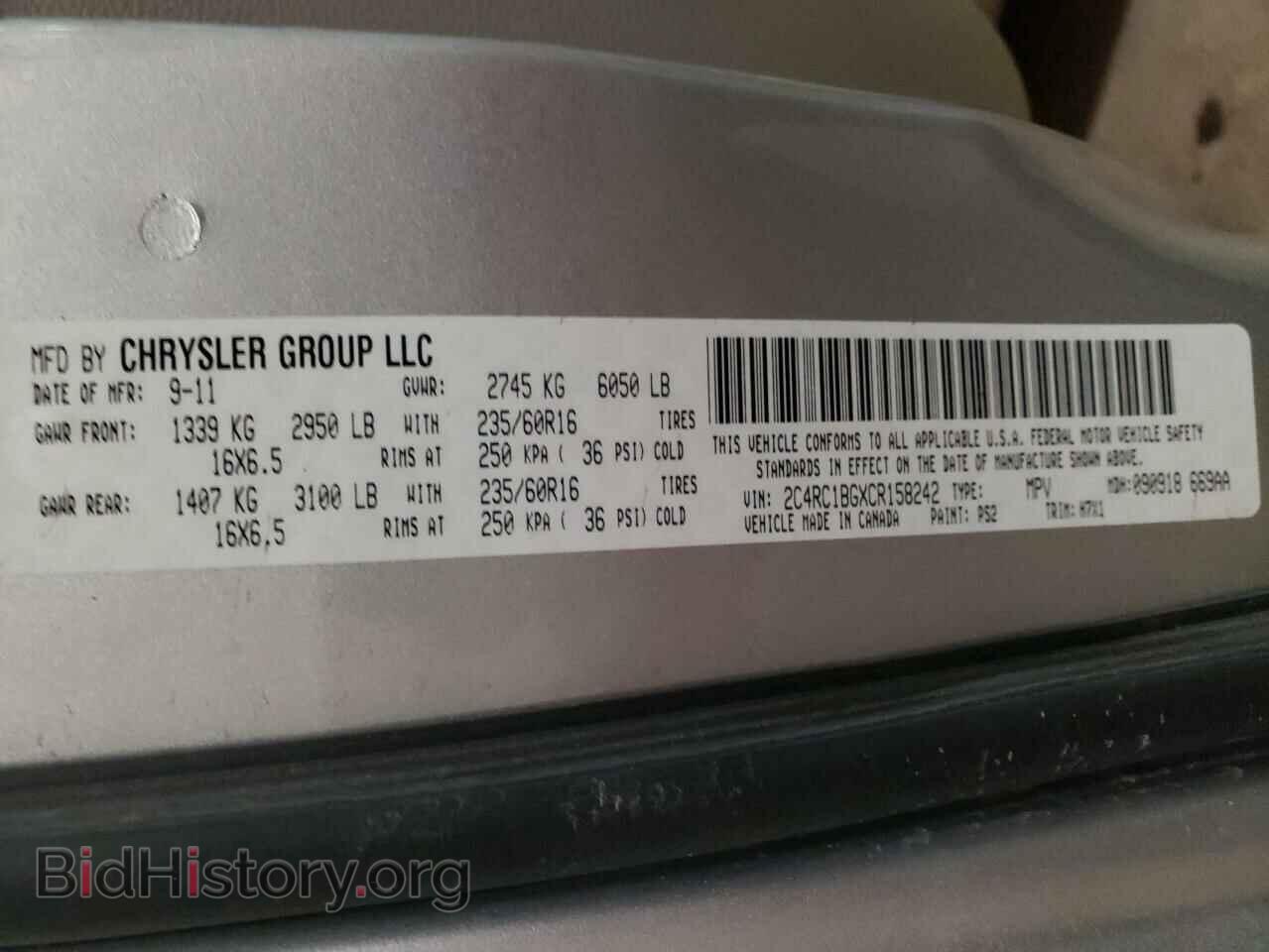 2012 CHRYSLER MINIVAN - VIN: 2C4RC1BGXCR158242 - Фото 10