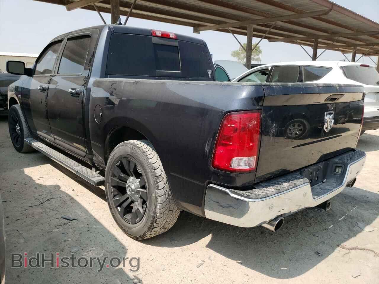 2015 RAM 1500 - VIN: 1C6RR6LT6FS512680 - Фото 2