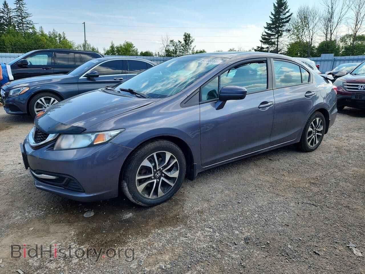 Photo 2HGFB2F54FH012094 - HONDA CIVIC 2015