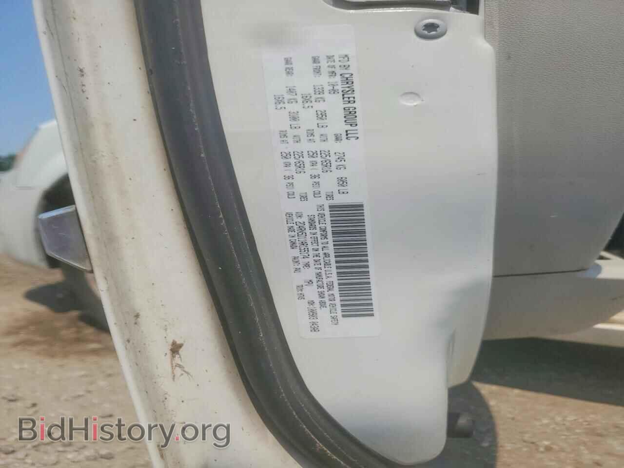 2010 DODGE CARAVAN - VIN: 2D4RN5D11AR155174 - Photo 13