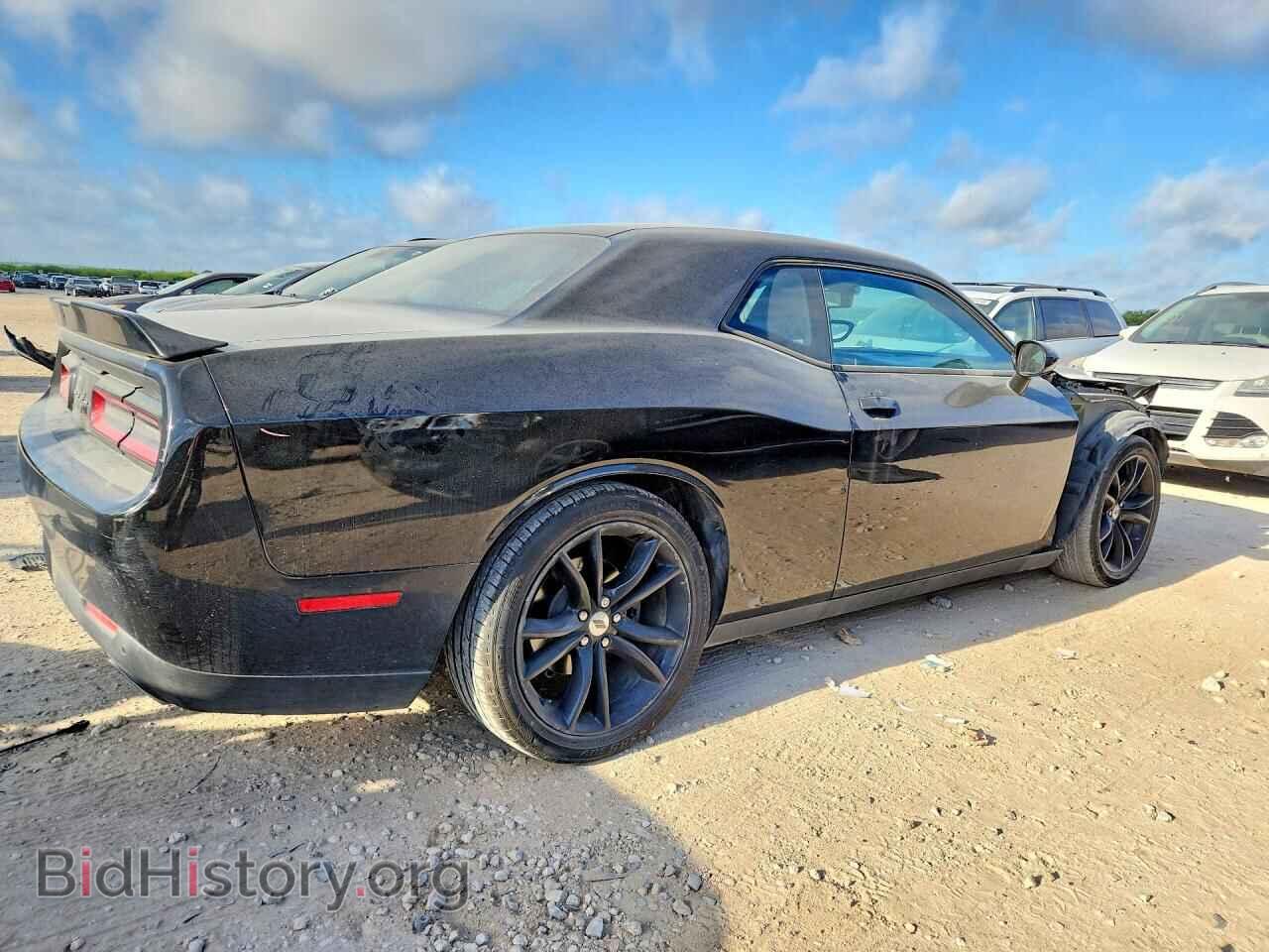 2017 DODGE CHALLENGER - VIN: 2C3CDZAG8HH519357 - Photo 3