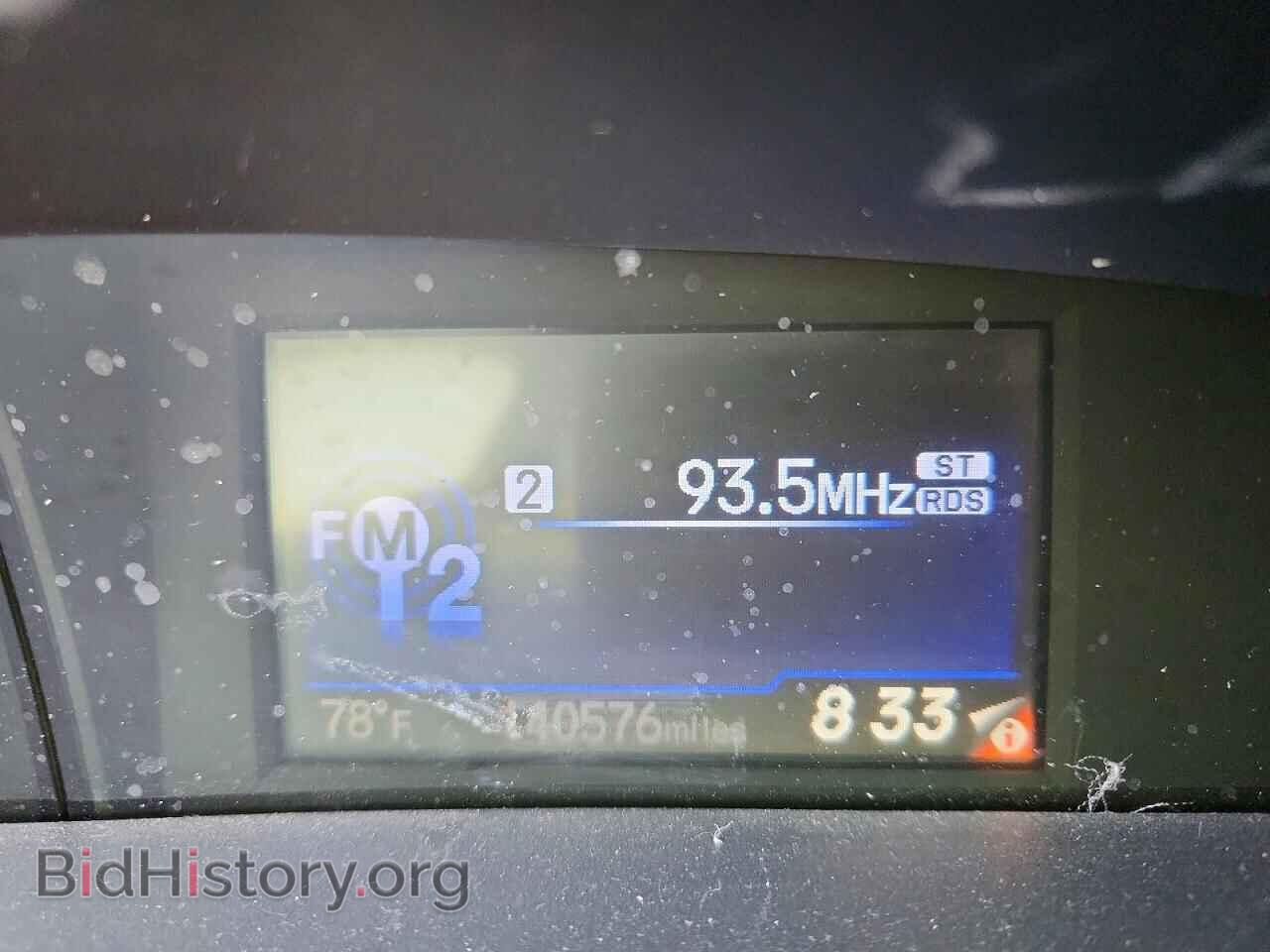 2013 HONDA CIVIC - VIN: 19XFB2F84DE287255 - Photo 10