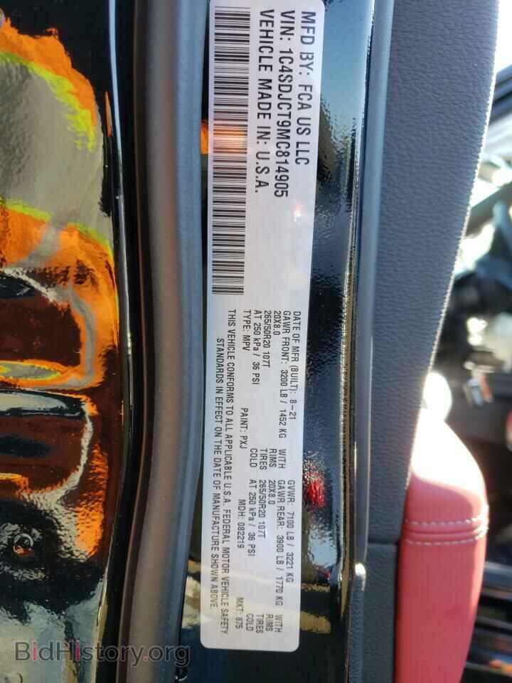 2021 DODGE DURANGO - VIN: 1C4SDJCT9MC814905 - Photo 10