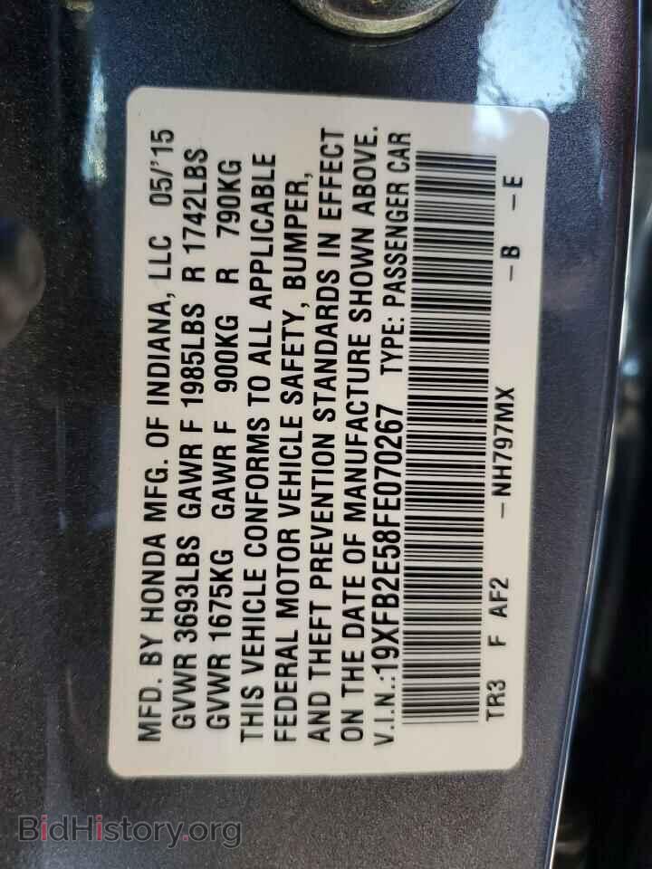 2015 HONDA CIVIC - VIN: 19XFB2E58FE070267 - Photo 10