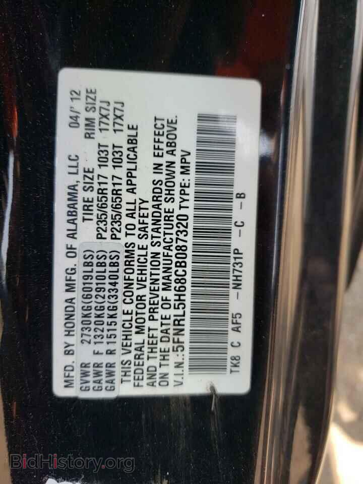 2012 HONDA All Models - VIN: 5FNRL5H68CB087320 - Photo 14