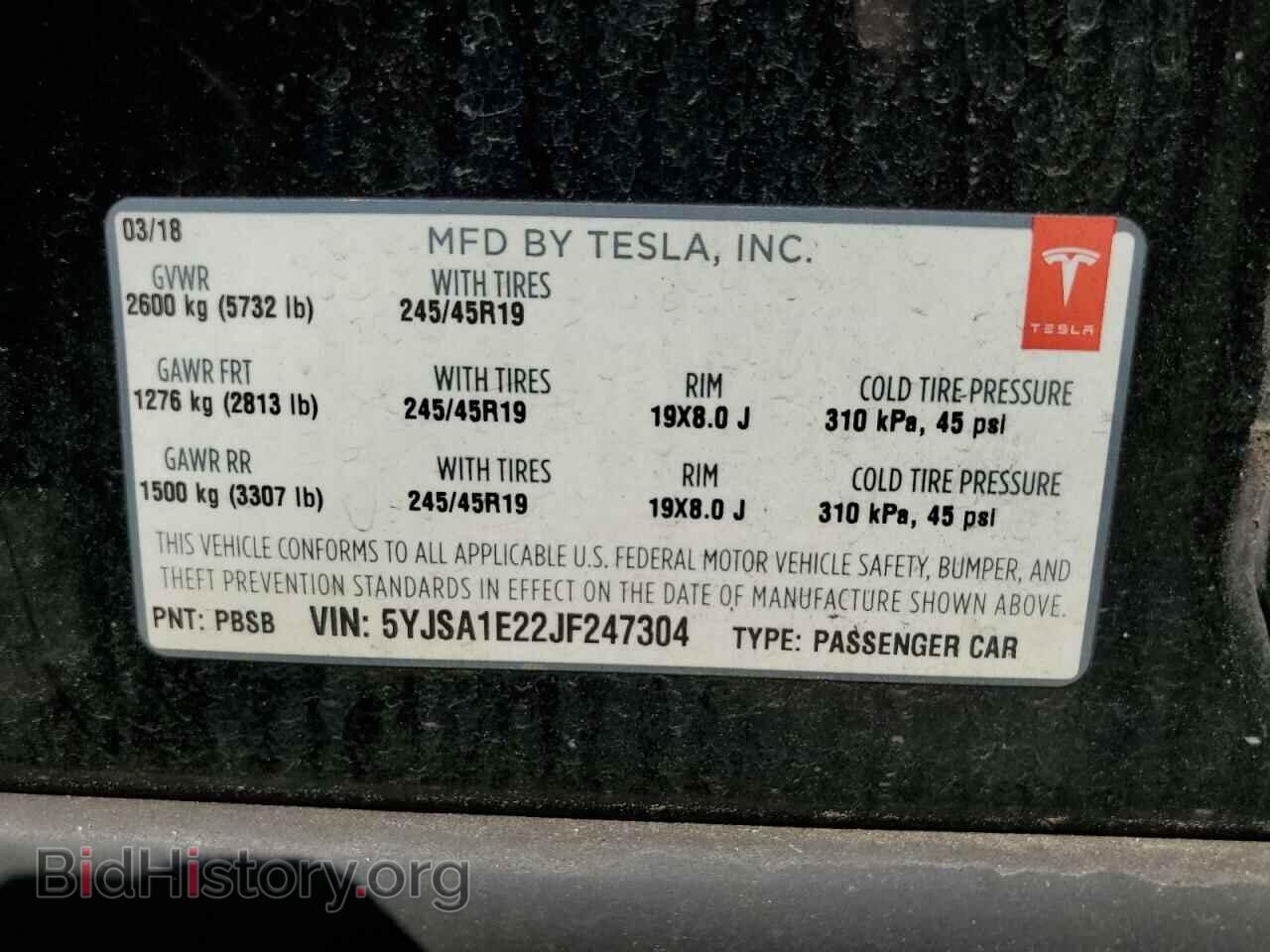 2018 TESLA MODEL S - VIN: 5YJSA1E22JF247304 - Фото 12