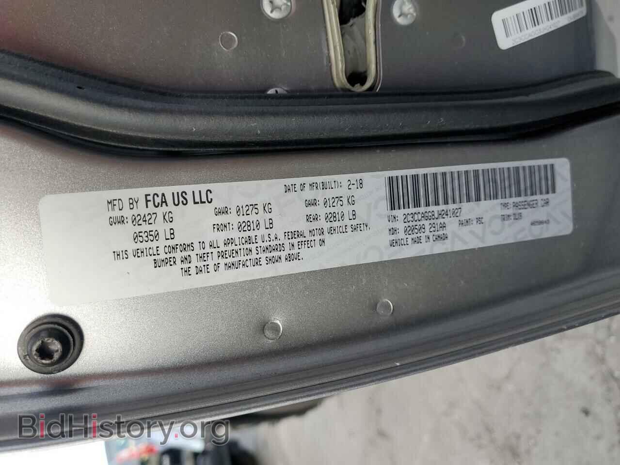 2018 CHRYSLER 300 - VIN: 2C3CCAGG8JH241027 - Фото 10