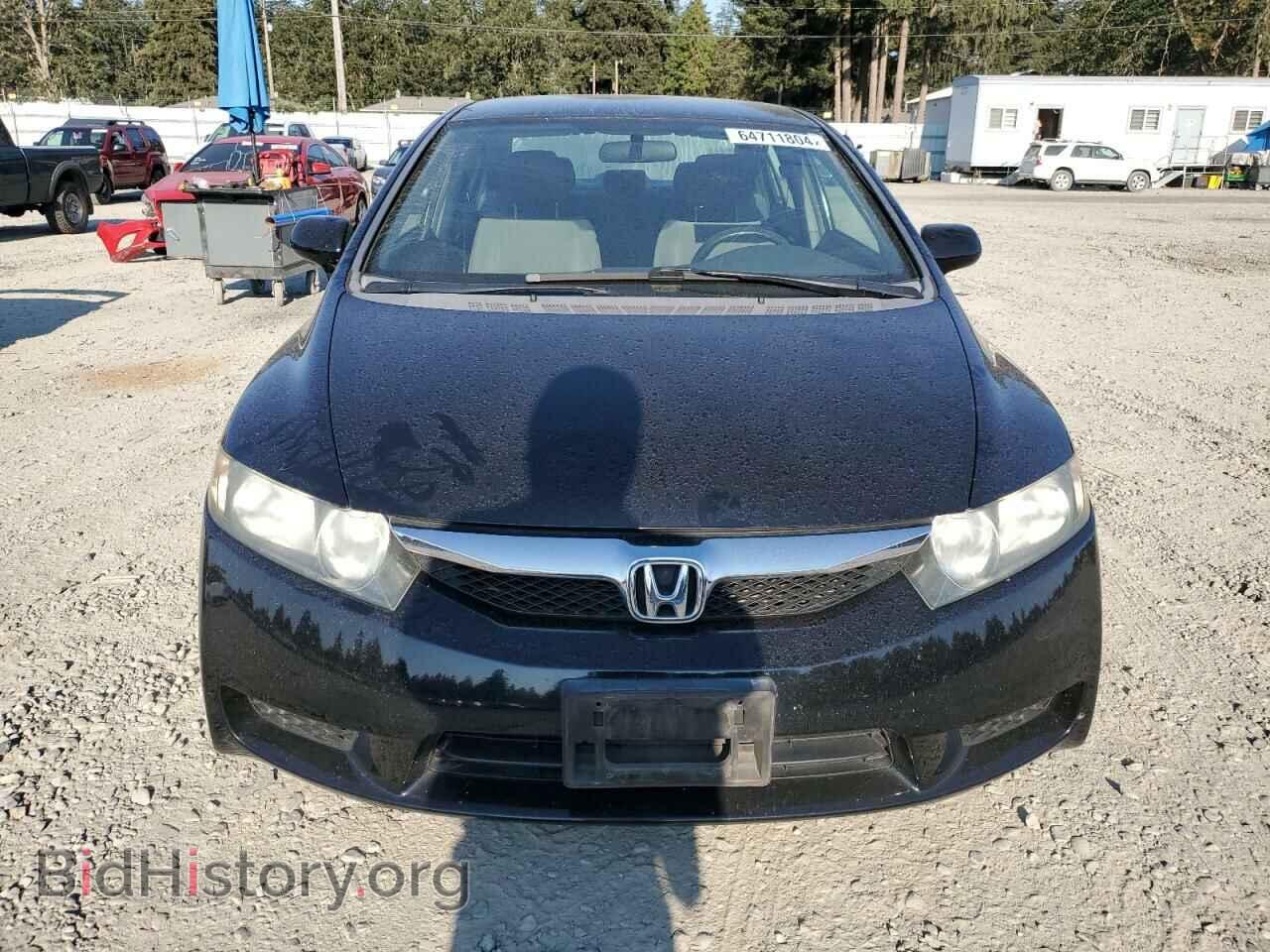 2009 HONDA CIVIC - VIN: 19XFA165X9E008899 - Фото 5