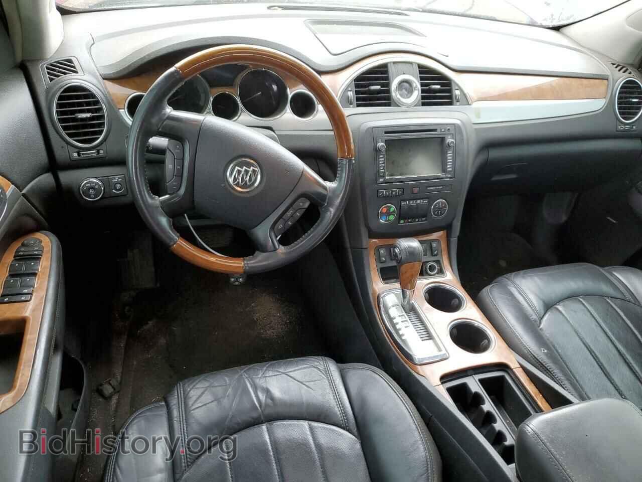 2010 BUICK ENCLAVE - VIN: 5GALVCED2AJ169915 - Фото 8