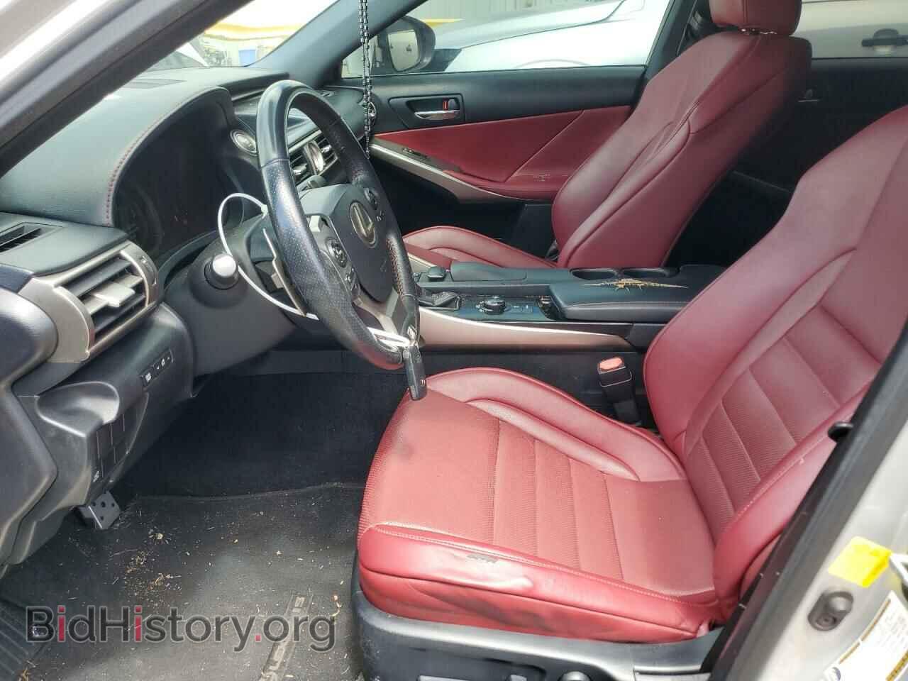 2014 LEXUS IS - VIN: JTHBF1D2XE5036408 - Photo 7