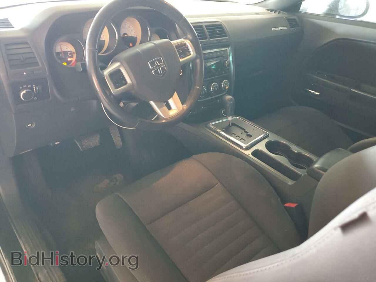 2014 DODGE CHALLENGER - VIN: 2C3CDYAG1EH214742 - Фото 8
