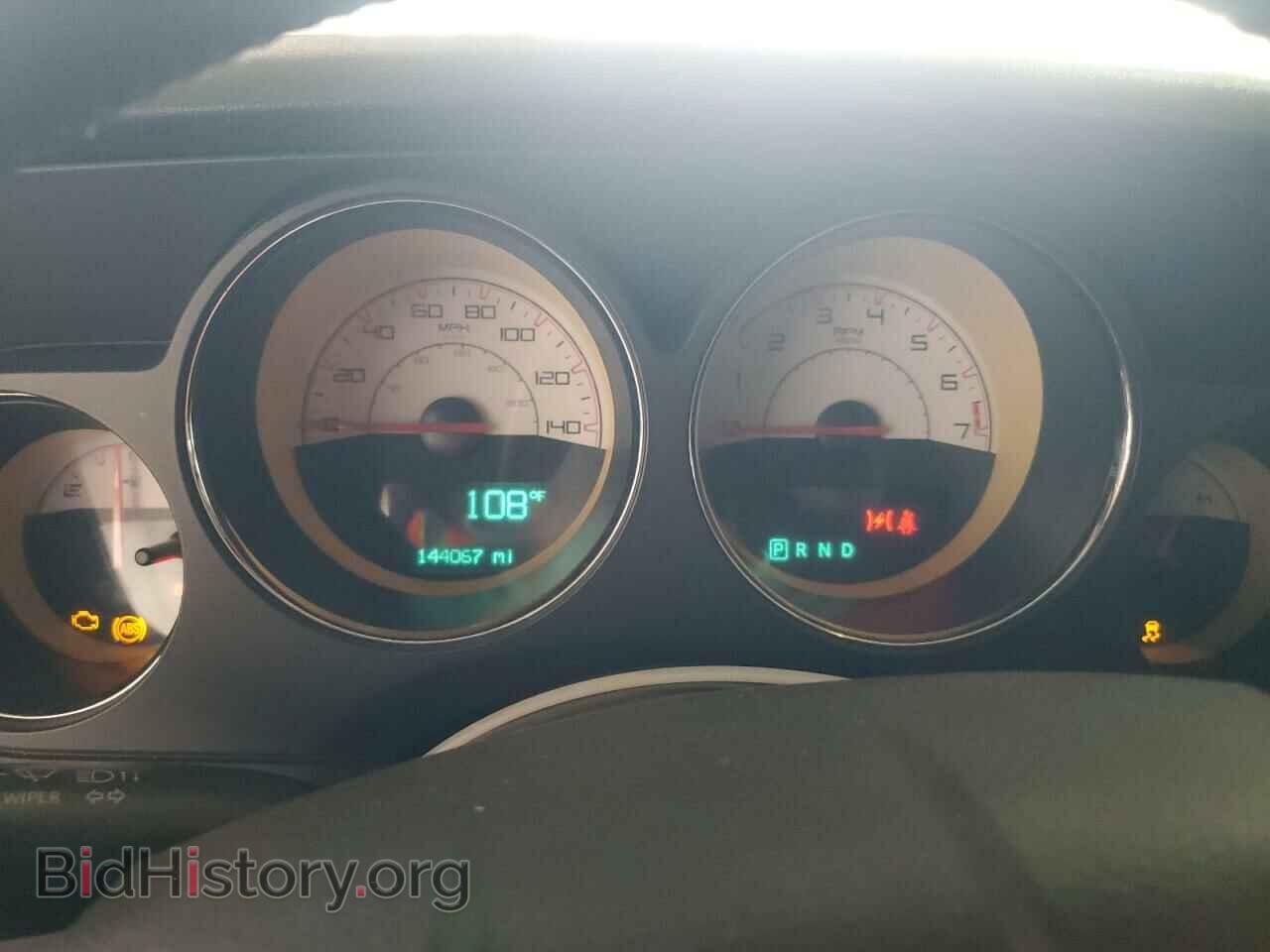 2014 DODGE CHALLENGER - VIN: 2C3CDYAG1EH214742 - Фото 9