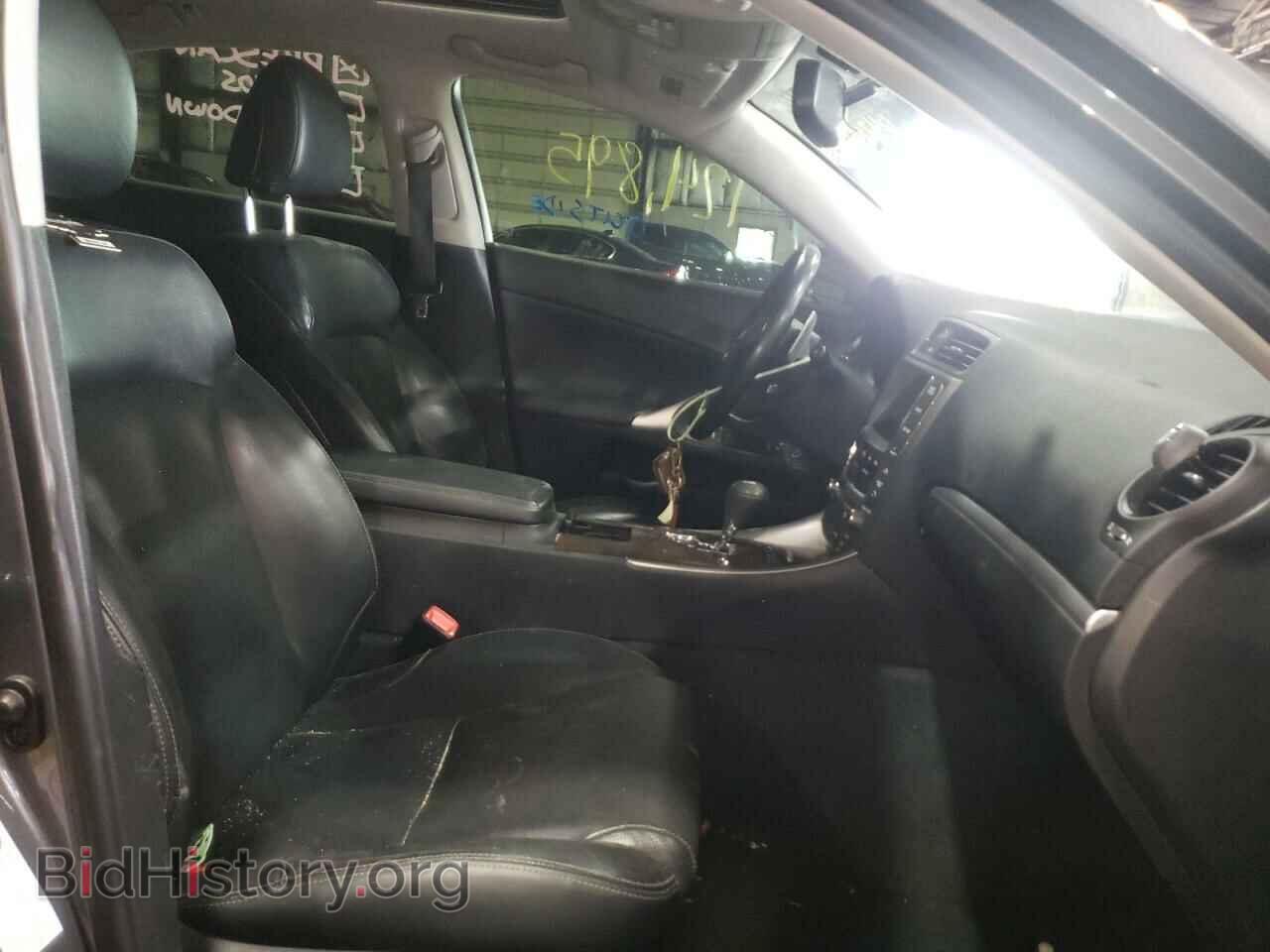 2012 LEXUS IS - VIN: JTHCF5C27C5053807 - Фото 5