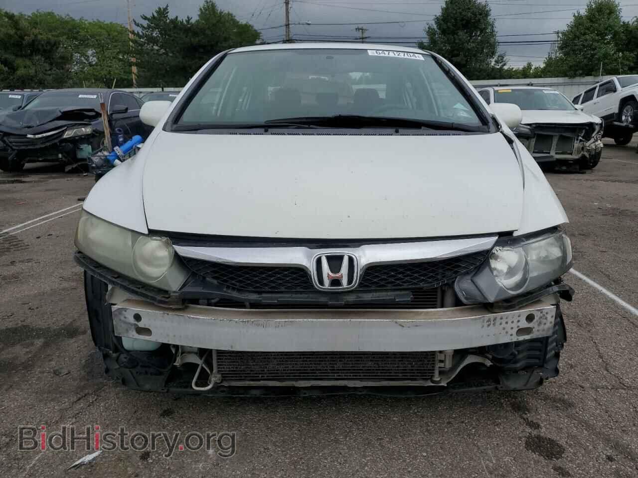 2011 HONDA CIVIC - VIN: 19XFA1F68BE031208 - Фото 5