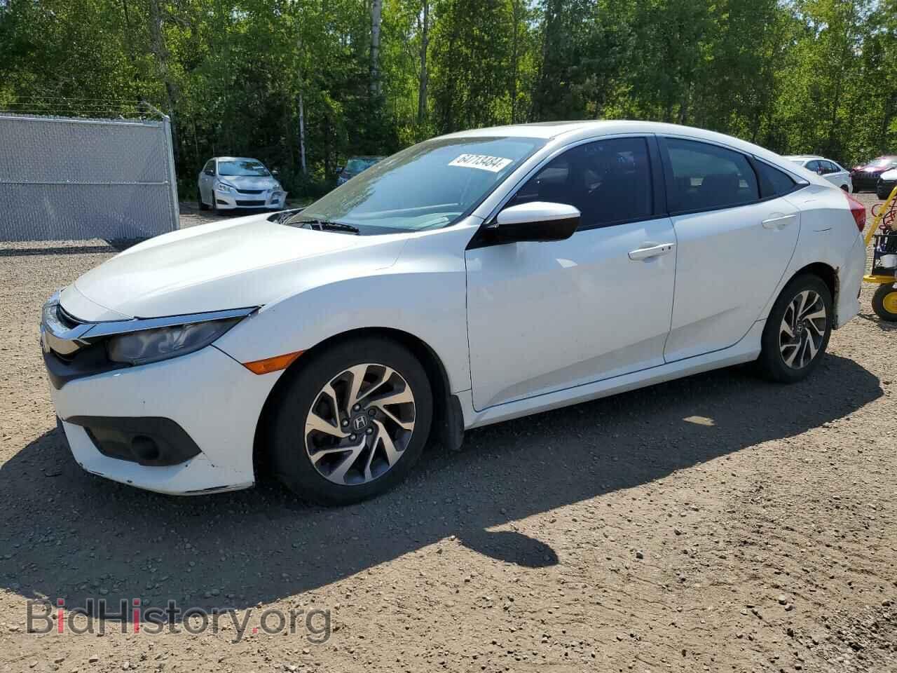 Фотография 2HGFC2F83HH007737 - HONDA CIVIC 2017
