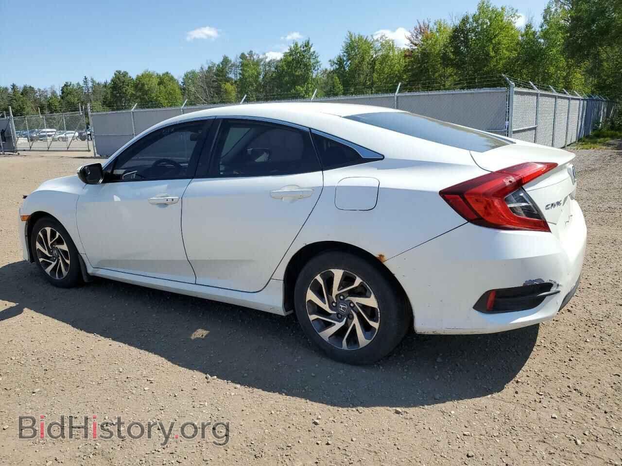 2017 HONDA CIVIC - VIN: 2HGFC2F83HH007737 - Фото 2