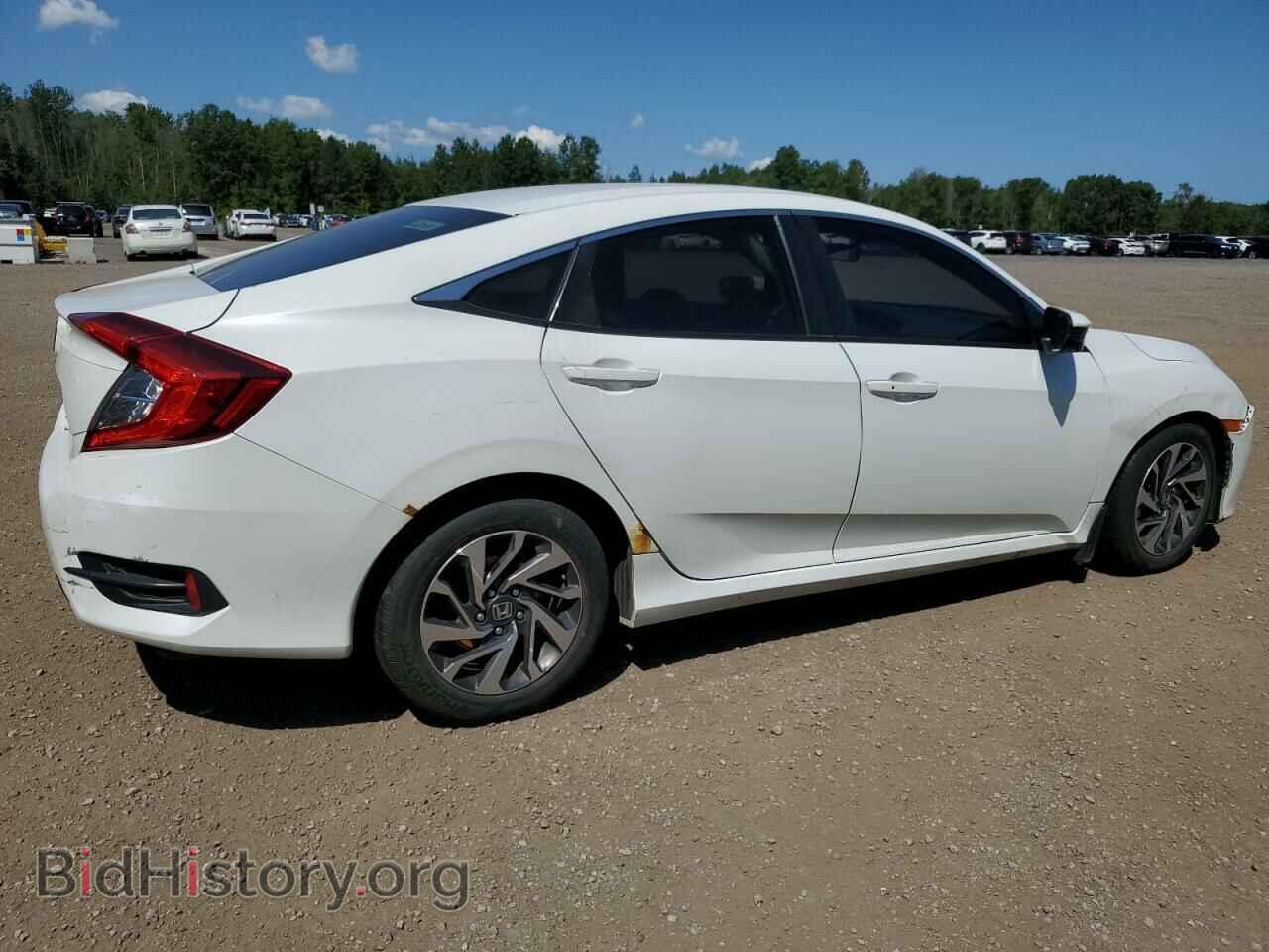 2017 HONDA CIVIC - VIN: 2HGFC2F83HH007737 - Фото 3