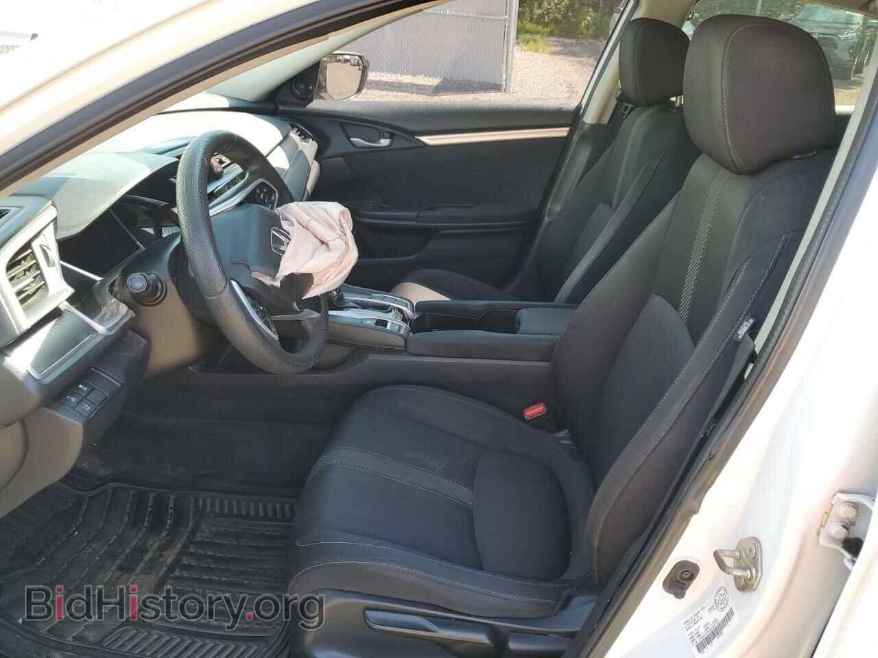 2017 HONDA CIVIC - VIN: 2HGFC2F83HH007737 - Фото 7