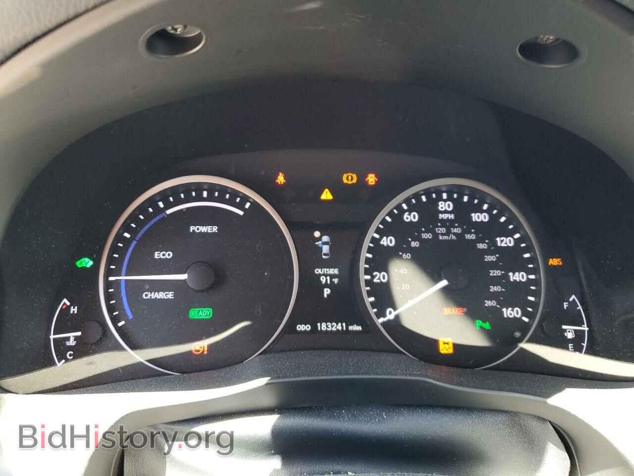 2013 LEXUS ES300 - VIN: JTHBW1GG9D2033913 - Фото 9
