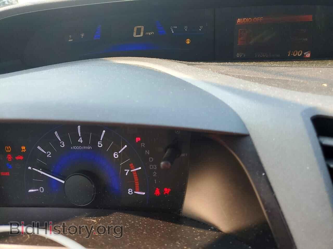 2012 HONDA CIVIC - VIN: JHMFB2F88CS001661 - Фото 9