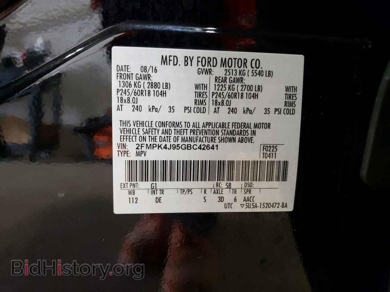 2016 FORD EDGE - VIN: 2FMPK4J95GBC42641 - Photo 13