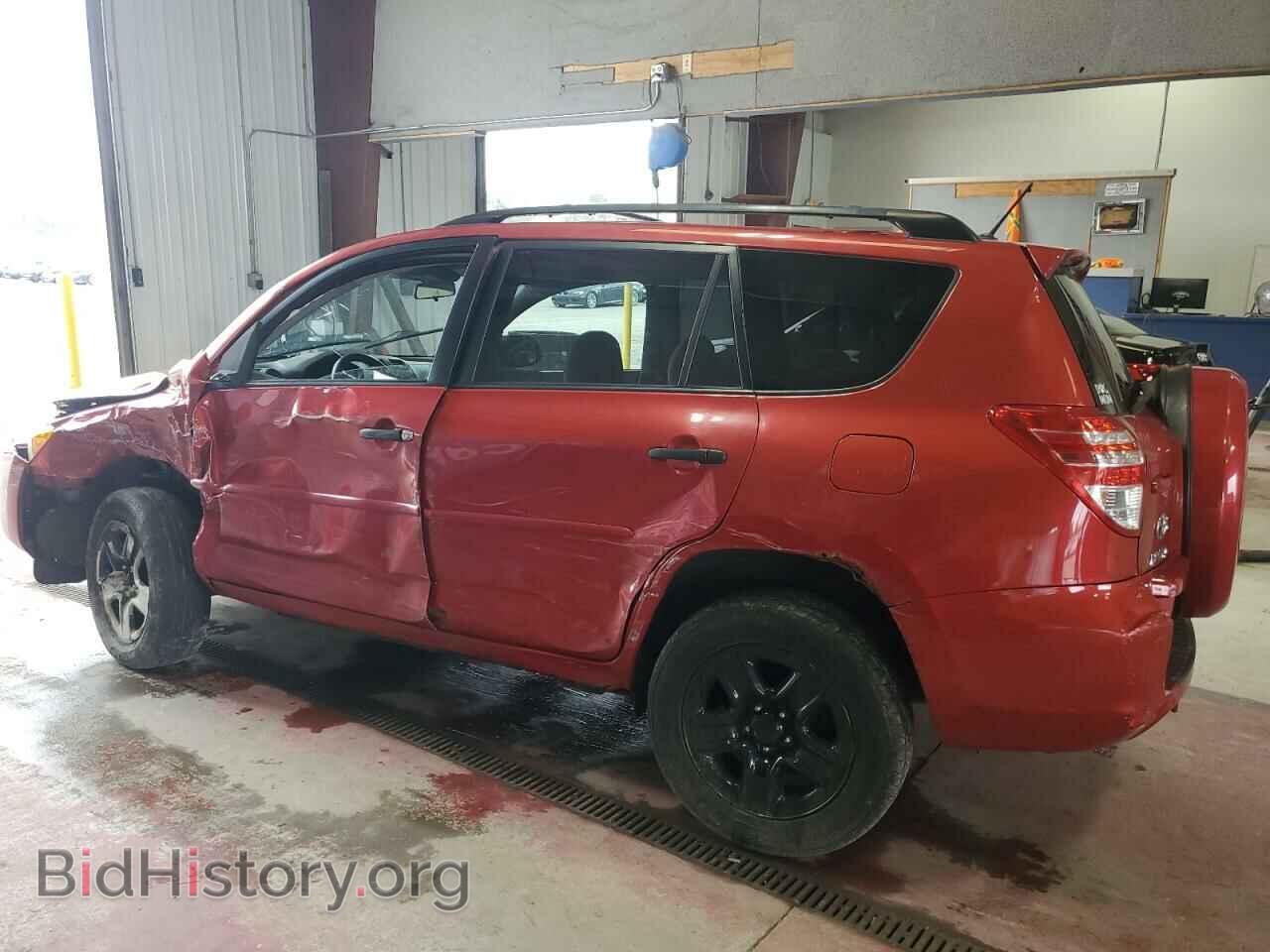 2011 TOYOTA RAV4 - VIN: 2T3BF4DV5BW109461 - Фото 2