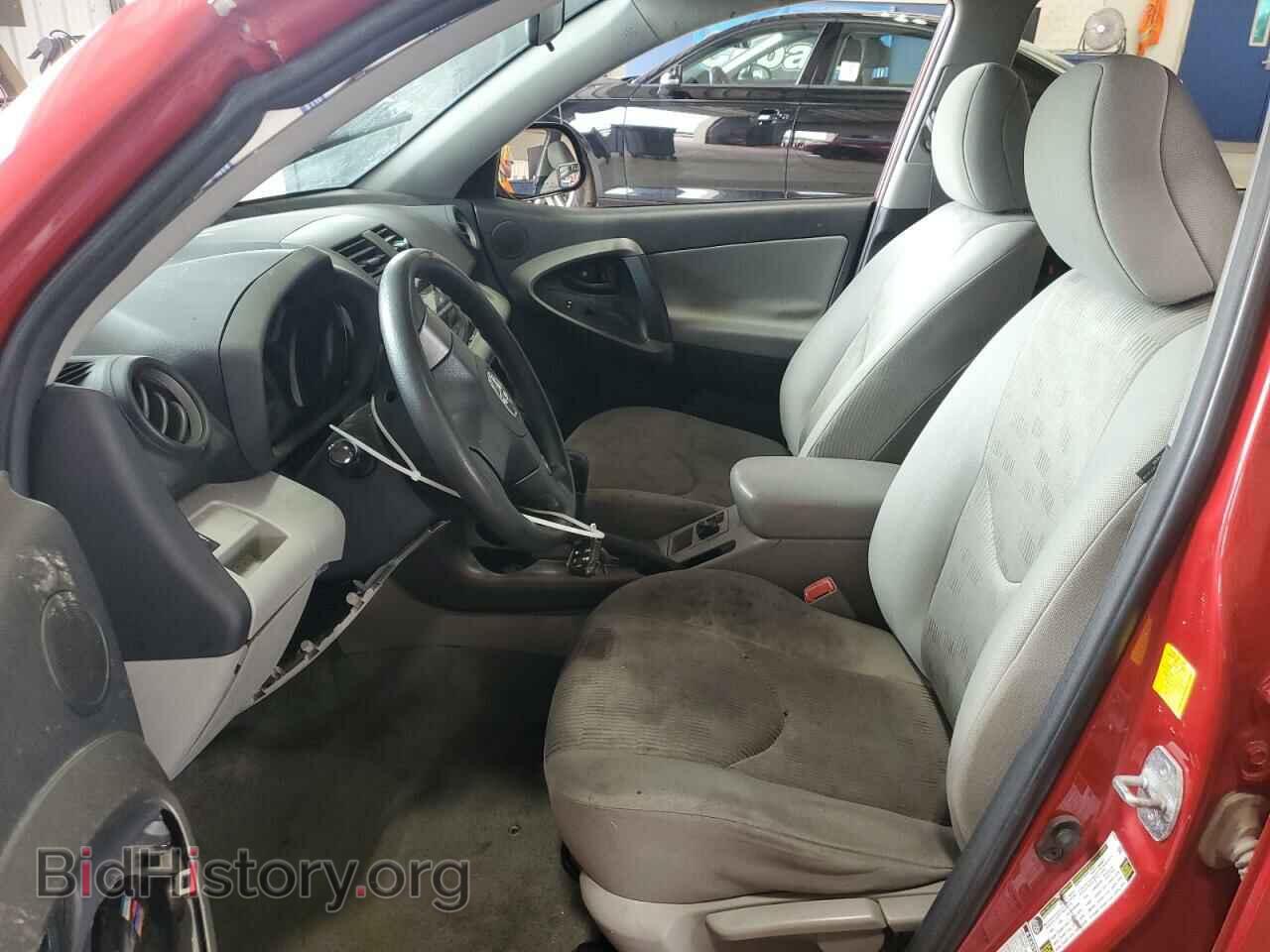 2011 TOYOTA RAV4 - VIN: 2T3BF4DV5BW109461 - Фото 7